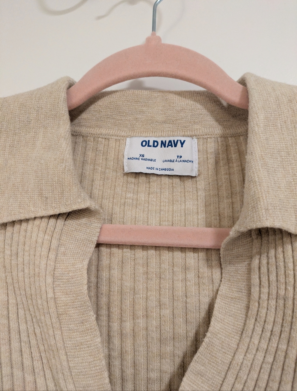 Cotton Ribbed V-Neck Polo Sweater in Beige - Picture 5 of 8